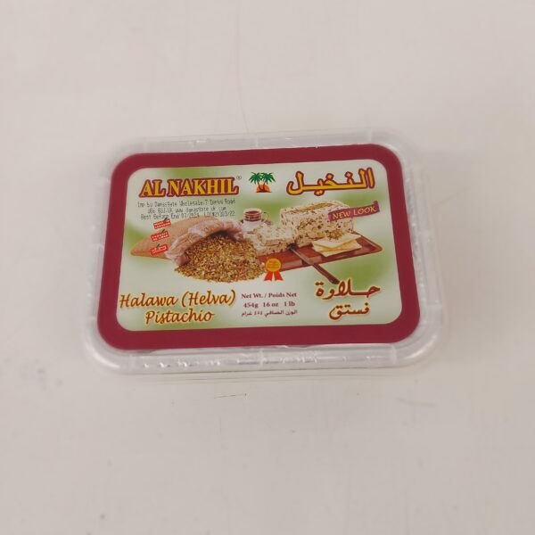 Helwa ta Tork with Pistachio